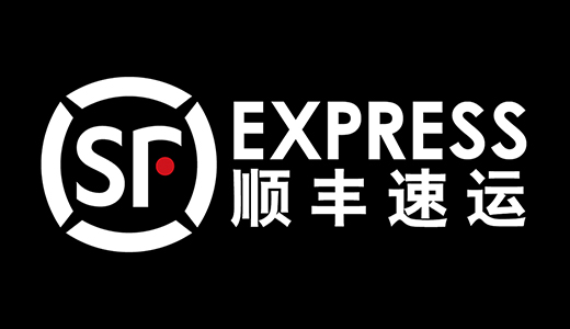 2017年ag真人旗舰厅自动化装备在顺丰落户。.jpg