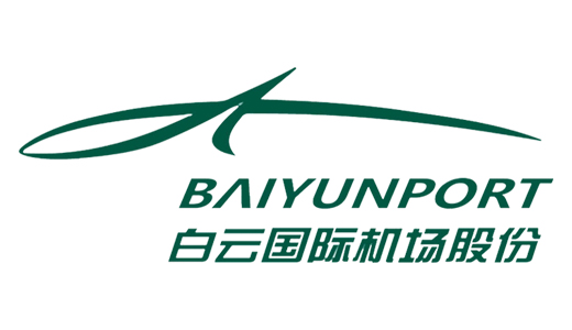2019年，ag真人旗舰厅自动化装备在白云机场落户.jpg