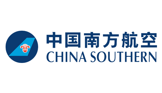 2019年，ag真人旗舰厅自动化装备在南方航空落户.jpg