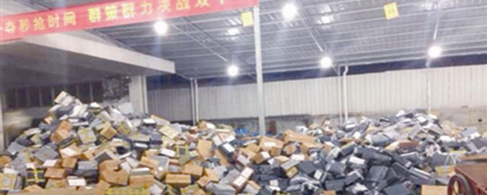 ag真人旗舰厅线扫秒收系统助力物流实现快速、批量扫码